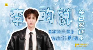 精品免费在线